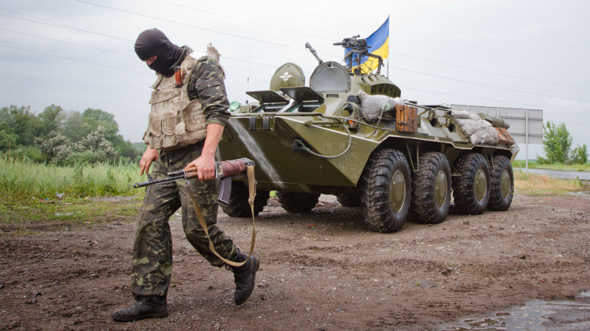 Запаниковали: ВСУ признали, что проигрывают битву за Донбасс